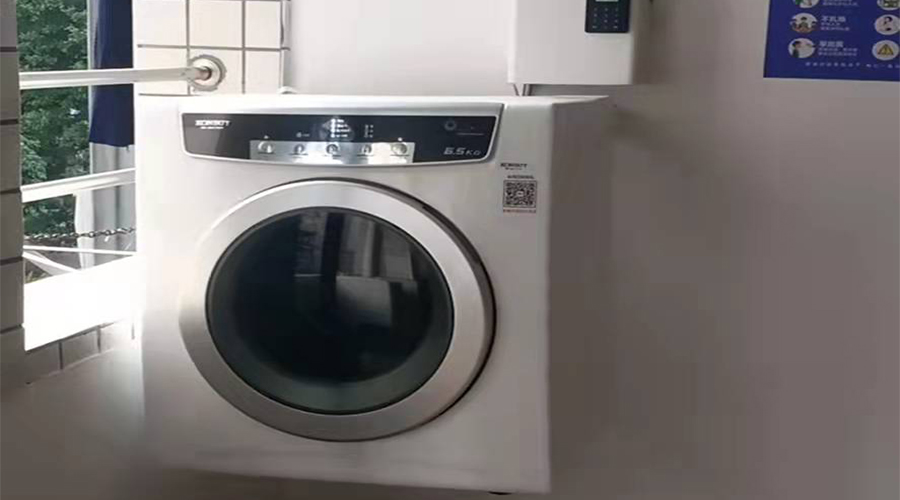 學(xué)校反饋金環(huán)電器生產(chǎn)的共享干衣機(jī)、共享洗衣機(jī)使用體驗(yàn)好