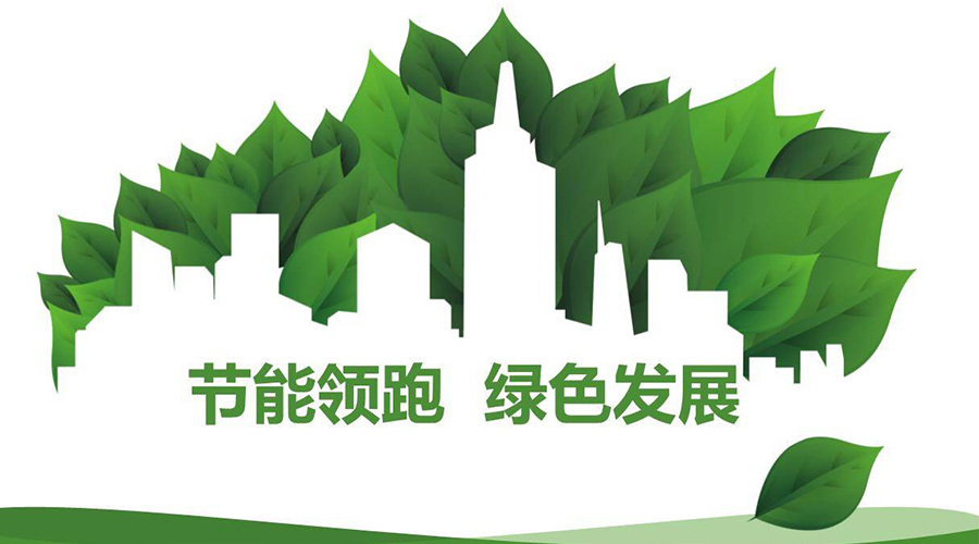 綠色節(jié)能大趨勢！如何正確挑選節(jié)能衣物烘干機(jī)廠家？
