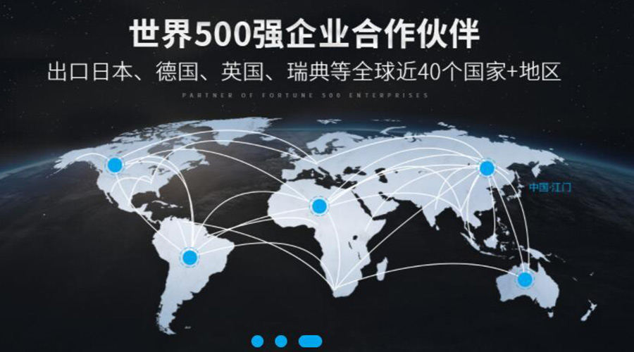 保穩(wěn)提質(zhì)！金環(huán)電器促進(jìn)衣物烘干機(jī)外貿(mào)市場發(fā)展