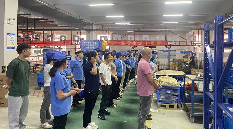 堅(jiān)持早會(huì)，助力長遠(yuǎn)發(fā)展