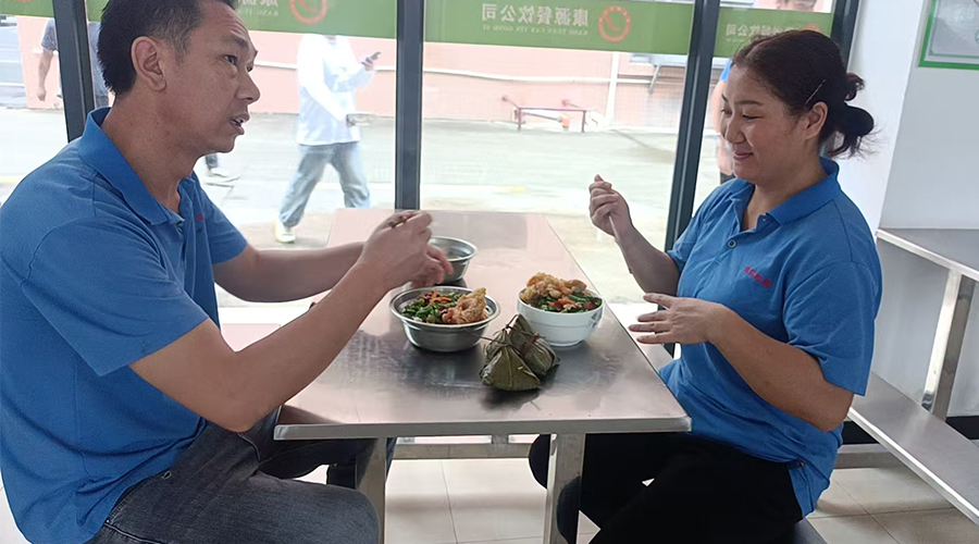 金環(huán)電器端午送暖，員工樂享幸福時(shí)光