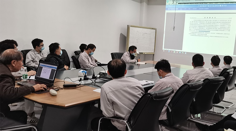 創(chuàng)新贏未來！金環(huán)電器技術中心開展專利知識產權培訓