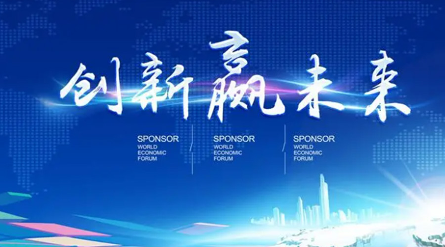 奧迪被指抄襲引熱議！金環(huán)電器堅信創(chuàng)新鑄造硬實力促發(fā)展！
