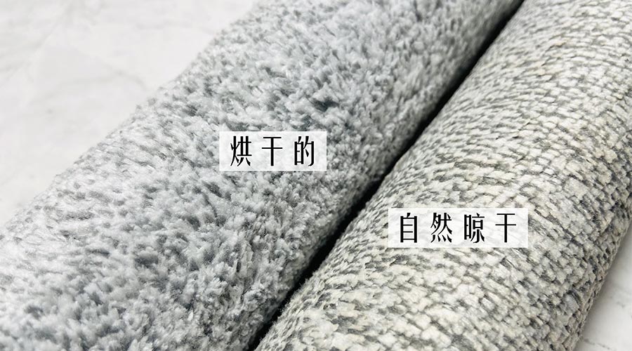 寶寶毛巾怎么避免晾曬后變硬？ 母嬰干衣機(jī)來解決