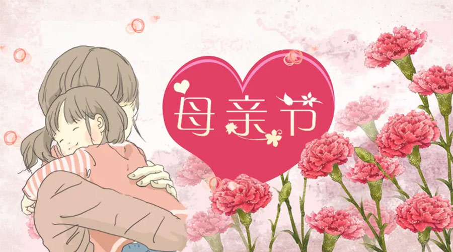 感恩母親節(jié)！ 家用干衣機(jī)輕松減輕媽媽干衣負(fù)擔(dān)