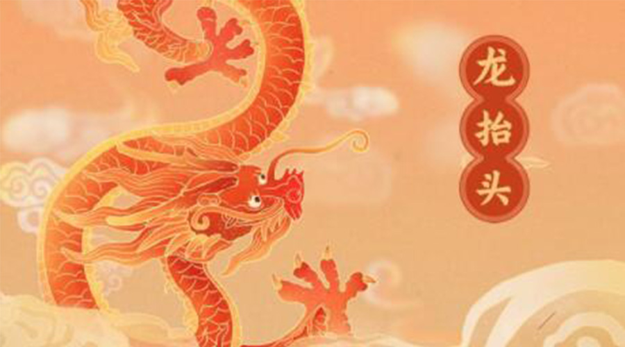 龍?zhí)ь^！金環(huán)電器提醒要注意的干衣事項