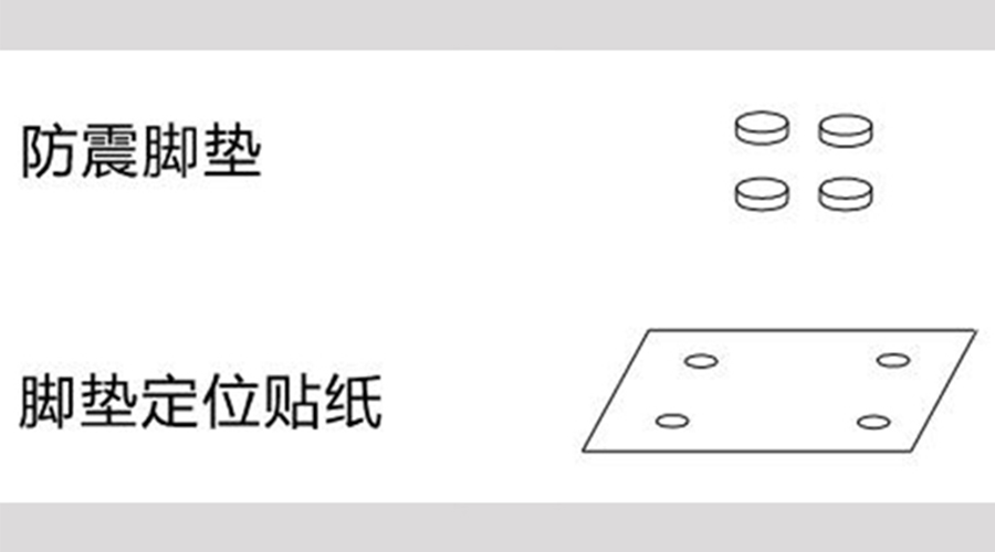 圖示！小型家用衣服烘干機的配件構(gòu)成