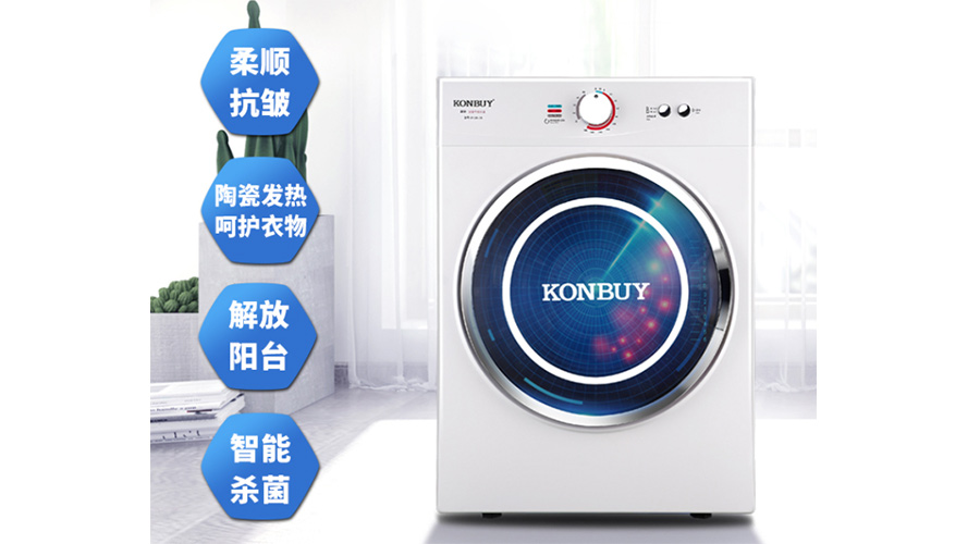衣服烘干機(jī)優(yōu)缺點(diǎn)，是真香還是弊端多呢？