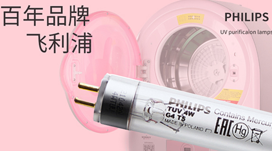 呵護(hù)健康！滾筒干衣機(jī)如何實(shí)現(xiàn)衣物除菌