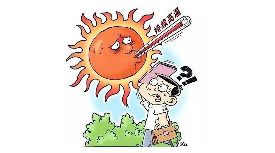 高溫預(yù)報圖沖上熱搜！衣物烘干機(jī)輕松應(yīng)對高溫干衣難題