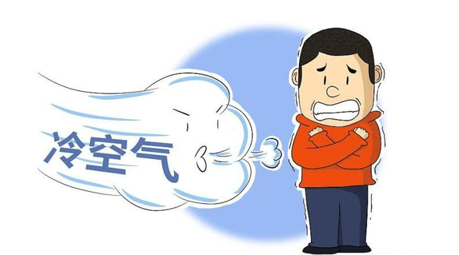 跌至10℃！新冷空氣襲粵！干衣機(jī)代工廠提醒要注意的事項(xiàng)