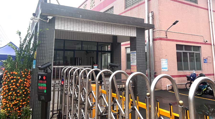 守護(hù)安全！金環(huán)電器安保人員春節(jié)堅(jiān)守在崗位