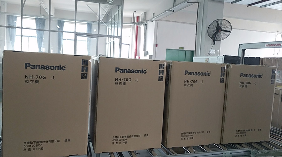 合作基于信任！松下高度肯定金環(huán)電器滾筒干衣機的代工質量