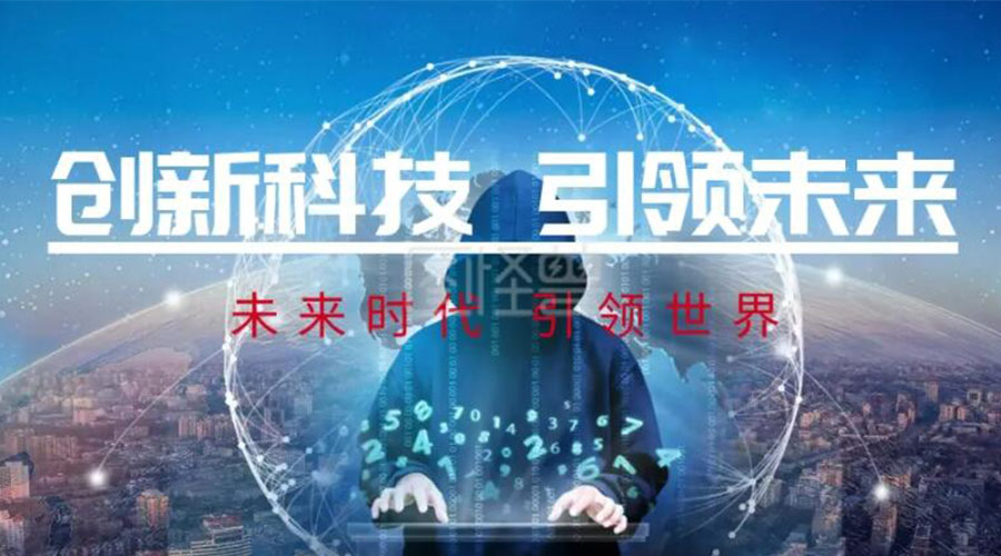 創(chuàng)新科技  引領未來！金環(huán)電器推出創(chuàng)新性衣物烘干機