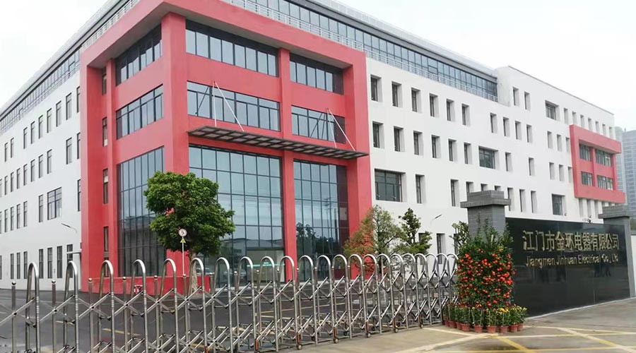 疫情期間，金環(huán)電器員工春節(jié)回家的注意事項