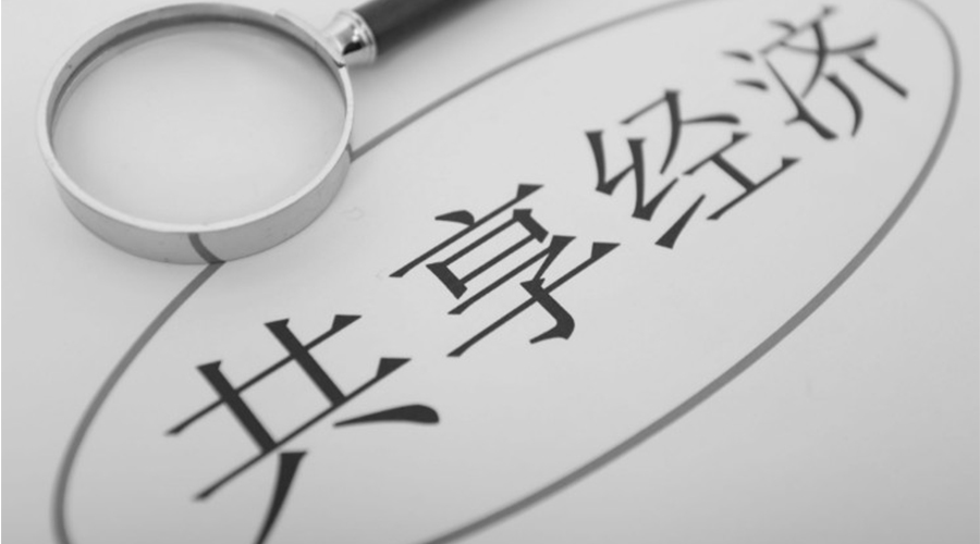 共享洗衣機(jī)融入大眾生活！其產(chǎn)品尺寸和凈重是多少